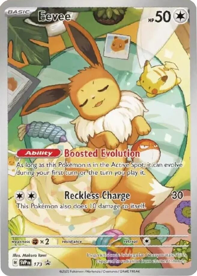 イーブイ(AR仕様/英語版)【P】{173}[SV-P](Eevee) – TOYGER TCG