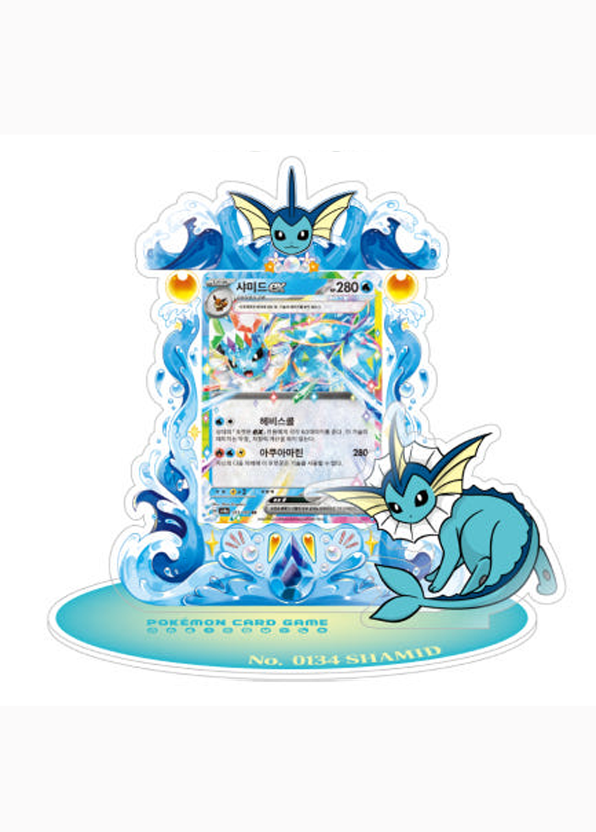 アクリルカードスタンド「シャワーズ」 （Vaporeon） 海外グッズ
