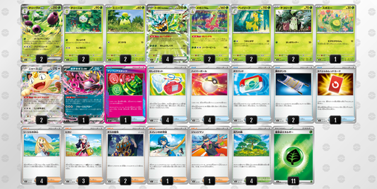 デッキ販売 – TOYGER TCG