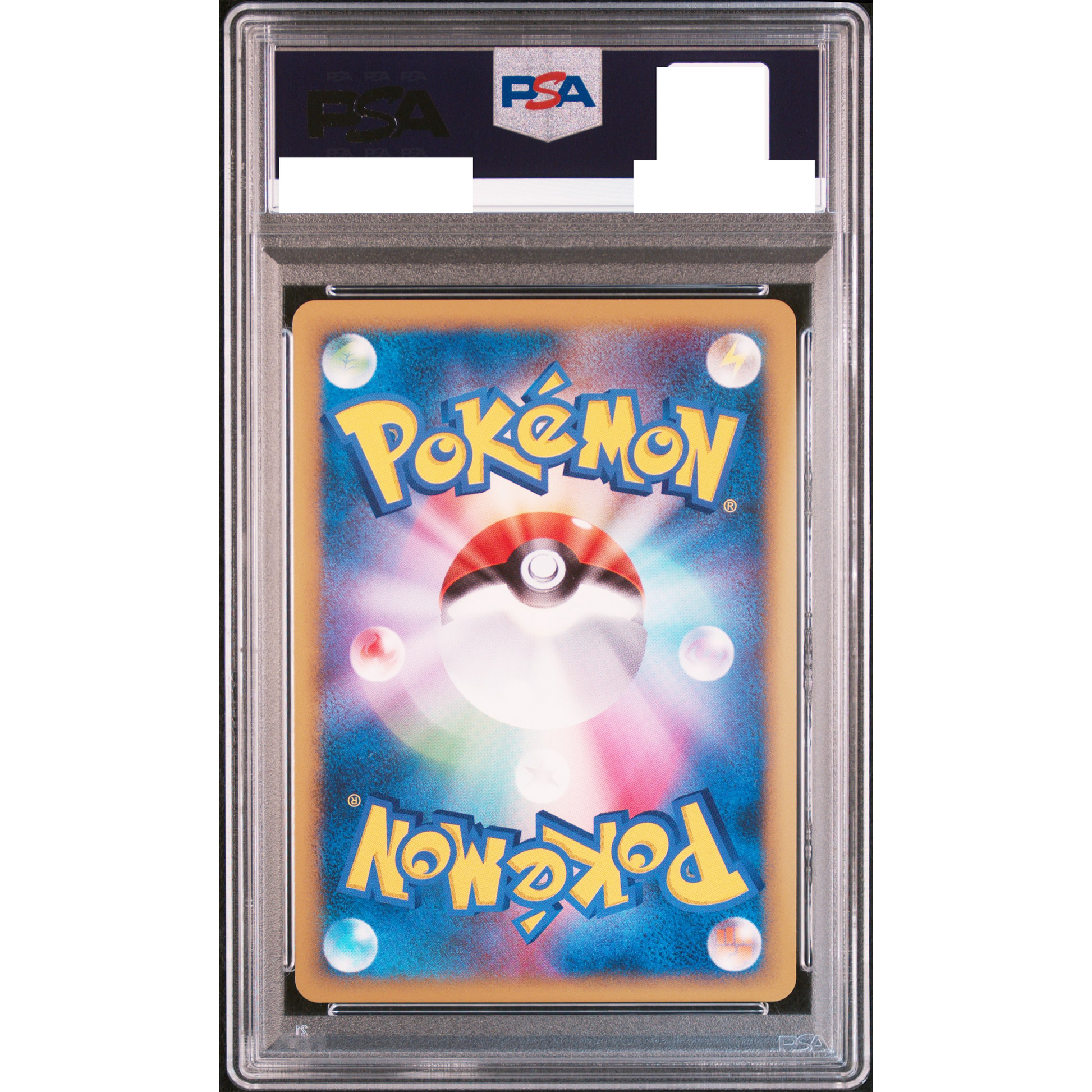 ☆PSA10鑑定済☆ミチーナしんでん【P】{044/DPt-P} [その他 ☆PSA10鑑定済☆ミチーナしんでん【P】{044/DPt-P} [その他