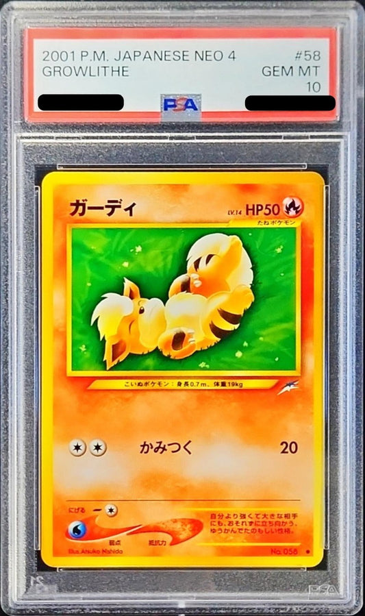 〔PSA10鑑定済〕ガーディLV.14【-】{旧裏}[PSA](Growlithe)