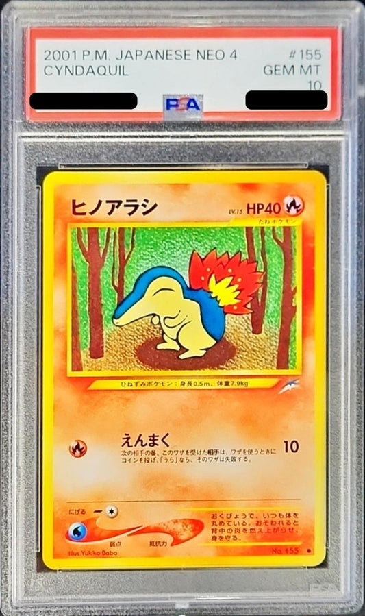 〔PSA10鑑定済〕ヒノアラシLV.15【-】{旧裏}[PSA](Cyndaquil)