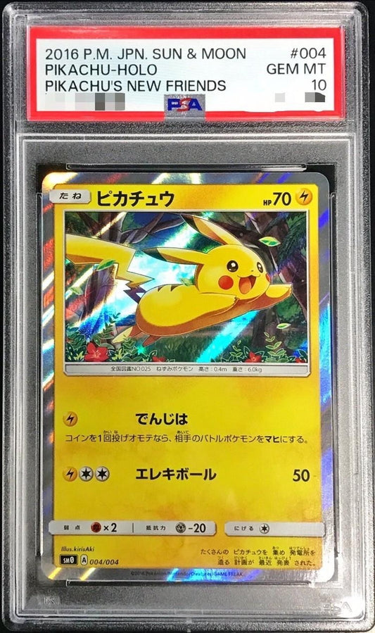 〔PSA10鑑定済〕ピカチュウ【-】{004/004}[PSA](Pikachu)