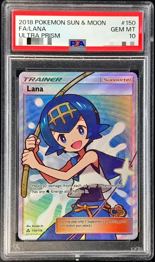 〔PSA10鑑定済〕スイレン(SR仕様/英語版)【-】{150/156}[PSA]