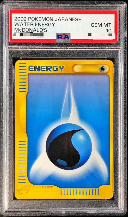 〔PSA10鑑定済〕基本水エネルギー(カードe)【-】{-}[PSA]