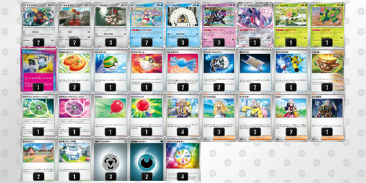 ユキメノコ&マシマシラ withドドゲザン デッキ(004)【-】{-} [デッキ販売]