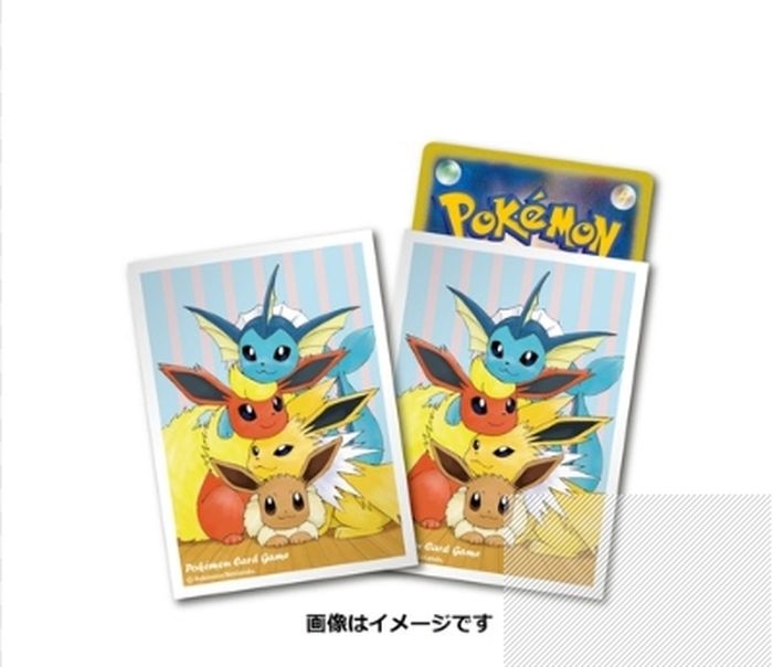 デッキシールド『くっつきなかよしイーブイたち』64枚入り【サプライ】{-}[supply]