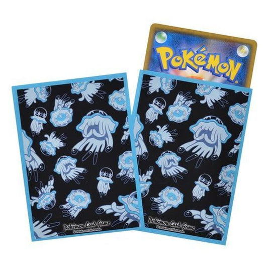 デッキシールド『UB ULTRA GRAPHIX ウツロイド』64枚入り【サプライ】{-}[supply]