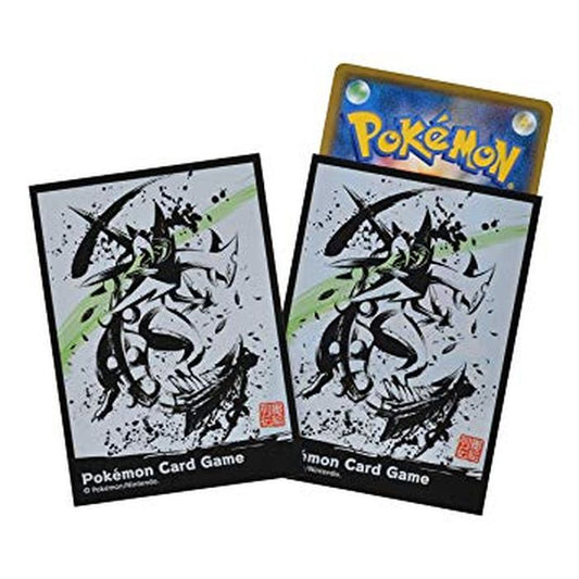 デッキシールド『墨絵列伝メガジュカイン』64枚入り【サプライ】{-}[supply]