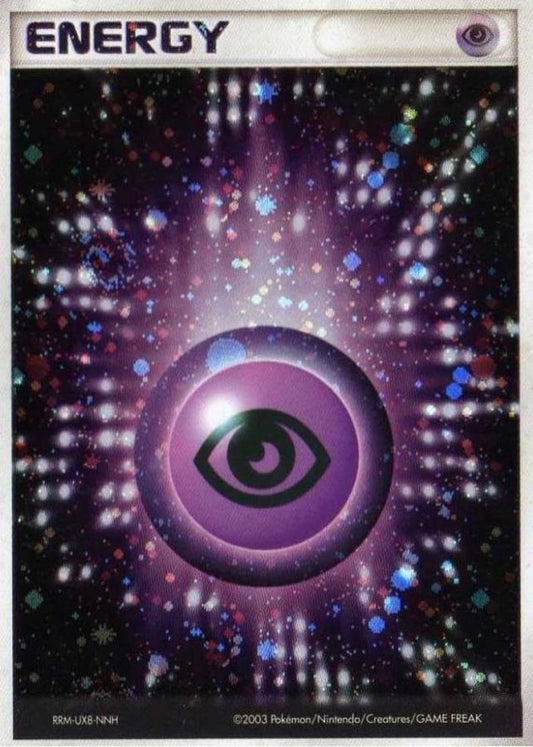 基本超エネルギー(ADV)【-】{RRM-UX8-NNH}[その他]