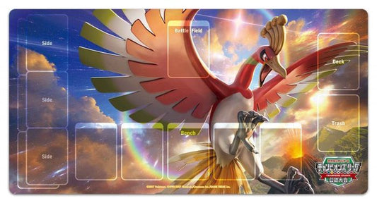 プレイマット『ホウオウ(ポケモンカードゲーム チャンピオンズリーグ2018 公認大会1stウェルカムキット)※』【サプライ】{-}[supply]