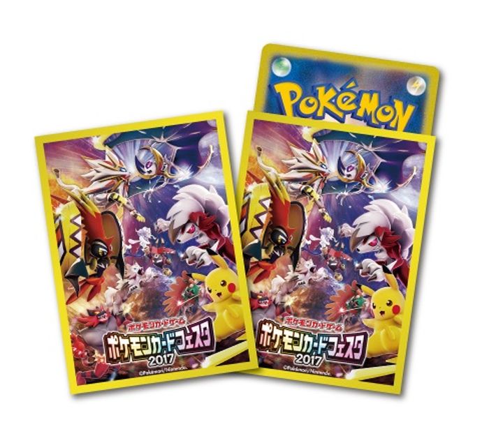 デッキシールド『ポケモンカードフェスタ2017』64枚入り【サプライ】{-}[supply]
