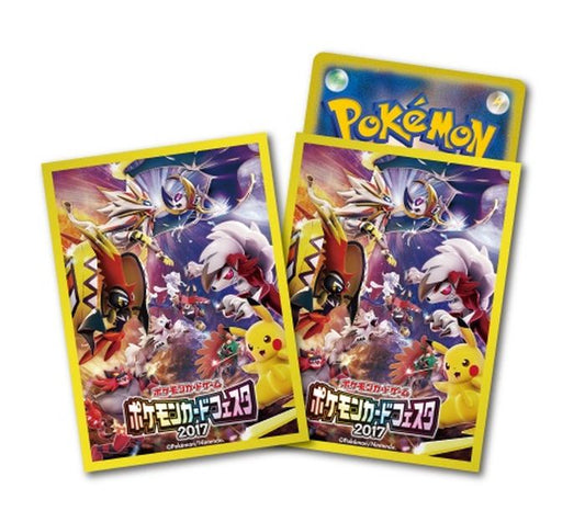 デッキシールド『ポケモンカードフェスタ2017』64枚入り【サプライ】{-}[supply]