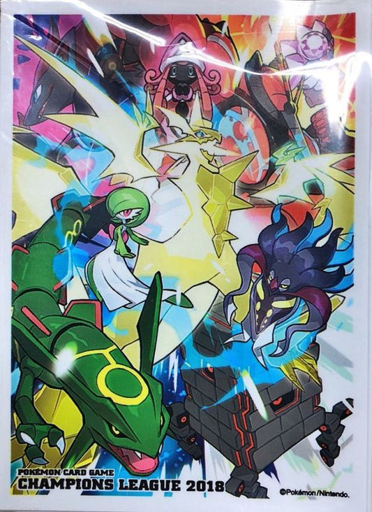 デッキシールド『チャンピオンズリーグ2018』【サプライ】{-}[supply]