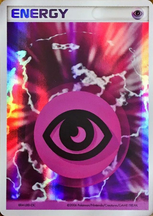 基本超エネルギー(ホロン)【-】{RRM-UX8-E5C}[ADV-PCG]