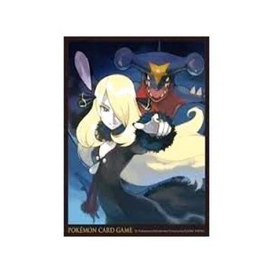 デッキシールド『シロナ』62枚入り【サプライ】{-}[supply]