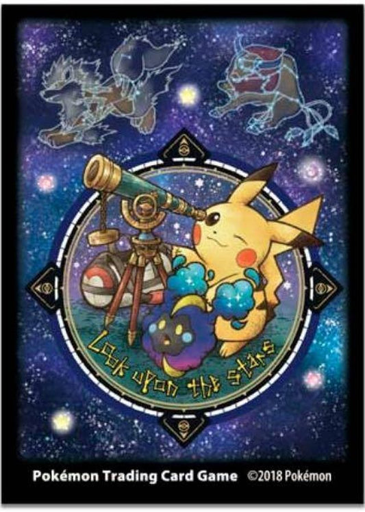 デッキシールド『海外/ピカチュウ 星を見て LOOK UPON THE STARS※』65枚入り【サプライ】{-}[supply]