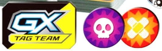 海外製GXマーカー『GXマーカー＆毒火傷マーカー2個入』【サプライ】{-}[supply]