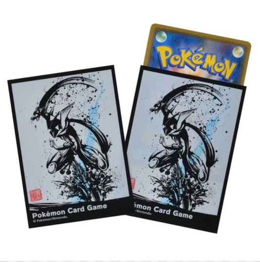 デッキシールド『墨絵列伝ゲッコウガ』64枚入り【サプライ】{-}[supply]