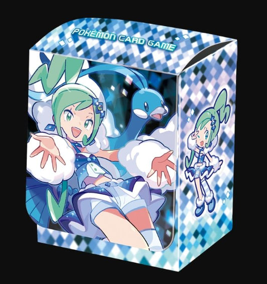 デッキケース『ルチア』【サプライ】{-}[supply]