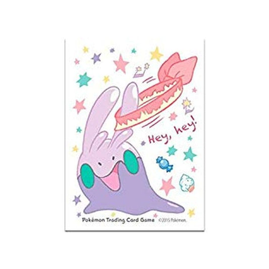 デッキシールド『海外/ヌメラだもの※』65枚入り【サプライ】{-}[supply]