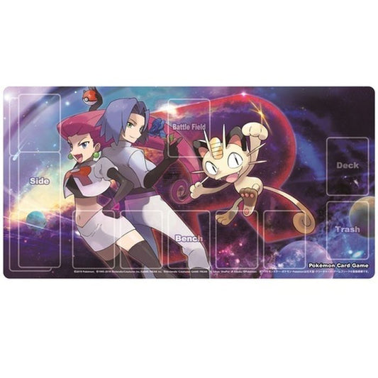 プレイマット『ロケット団(ムサシ&コジロウ)』未開封【サプライ】{-}[supply]