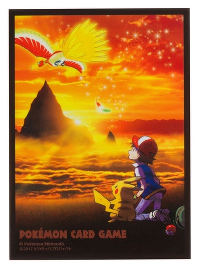 デッキシールド『劇場版ポケットモンスター キミにきめた！』64枚入り【サプライ】{-}[supply]