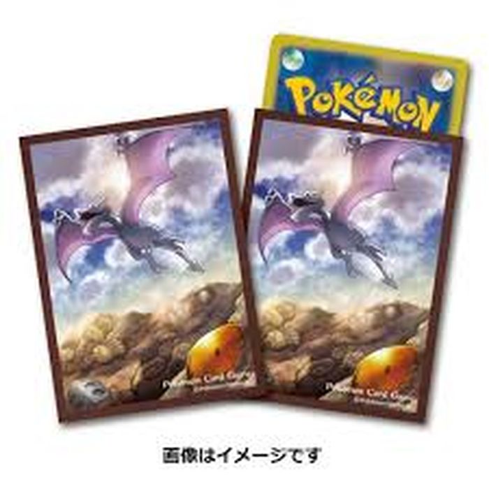 デッキシールド『プテラ』64枚入り【サプライ】{-}[supply]