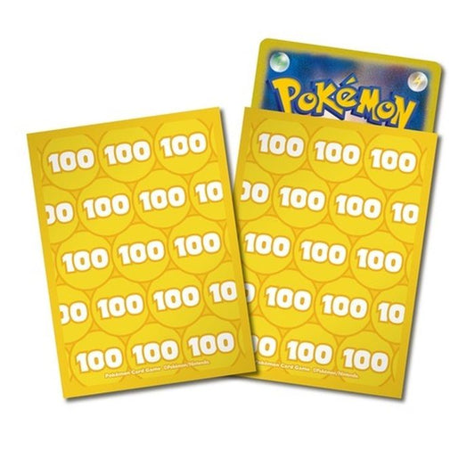 デッキシールド『ダメカン100』64枚入り【サプライ】{-}[supply]