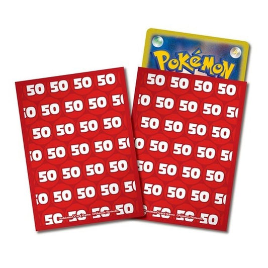 デッキシールド『ダメカン50』64枚入り【サプライ】{-}[supply]