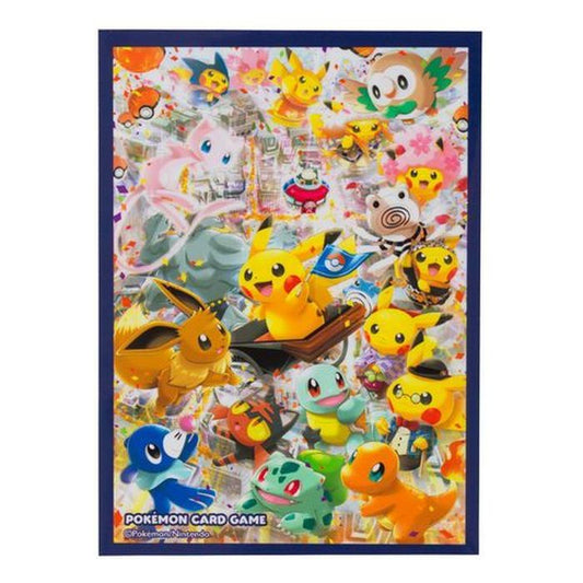 デッキシールド『ポケモンセンタートウキョーDX(スペシャルBOX)』64枚入り【サプライ】{-}[supply]