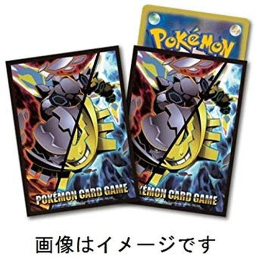 デッキシールド『メガハガネール デュアルタイプver』32枚入り【サプライ】{-}[supply]
