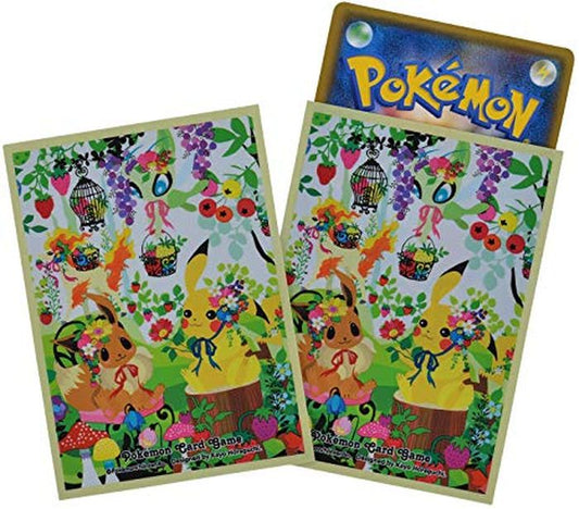 デッキシールド『森 Berry s forest Ghost s castle※』64枚入り【サプライ】{-}[supply]