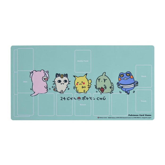 プレイマット『24じかんポケモンCHU』未開封【サプライ】{-}[supply]