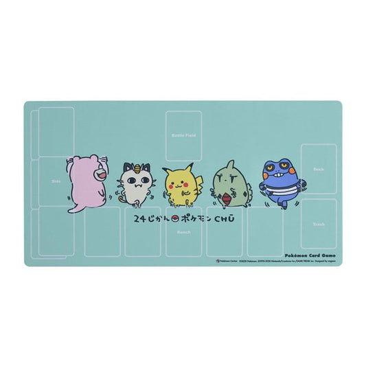 プレイマット『24じかんポケモンCHU』未開封【サプライ】{-}[supply]