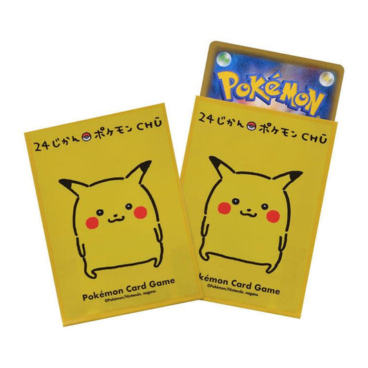 デッキシールド『24じかんポケモンCHU ピカチュウ』64枚入り【サプライ】{-}[supply]