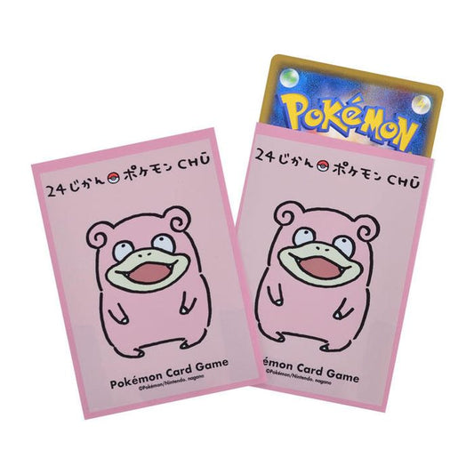デッキシールド『24じかんポケモンCHU ヤドン』64枚入り【サプライ】{-}[supply]