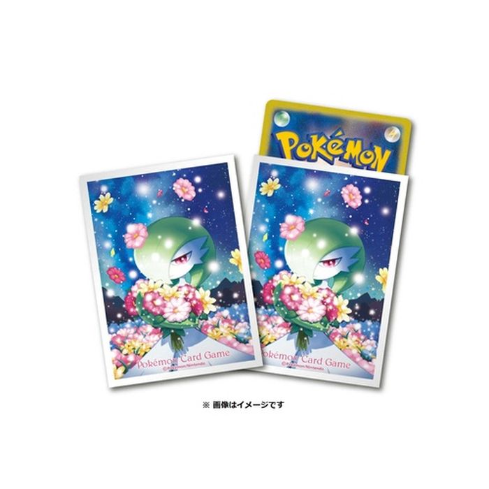 デッキシールド『サーナイト』64枚入り【サプライ】{-}[supply]