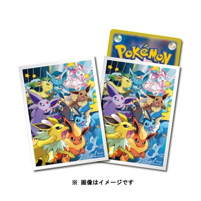 デッキシールドプレミアム・グロス『ダッシュ！イーブイズ』64枚入り【サプライ】{-}[supply]