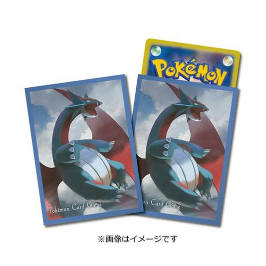デッキシールド『ボーマンダ』64枚入り【サプライ】{-}[supply]