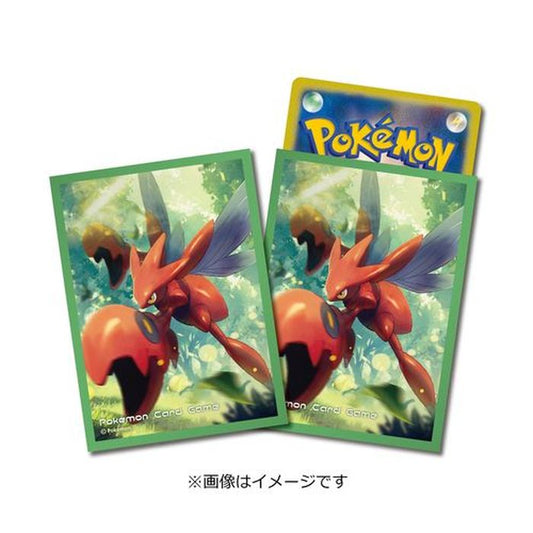 デッキシールド『ハッサム』64枚入り【サプライ】{-}[supply]