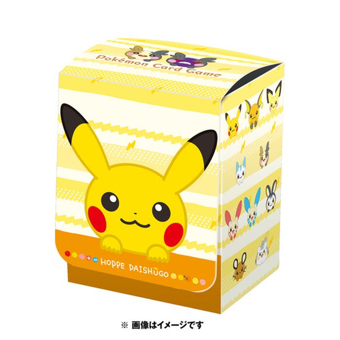デッキケース『HOPPE DAISHUGO』【サプライ】{-}[supply]