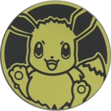 コイン『イーブイ(黄:ノーマル)』【サプライ】{-}[supply]