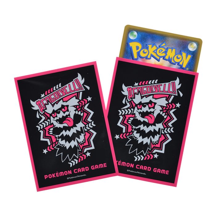 デッキシールド『#GOGO!YELL!! ジグザグマ(ガラルのすがた)』64枚入り【サプライ】{-}[supply]