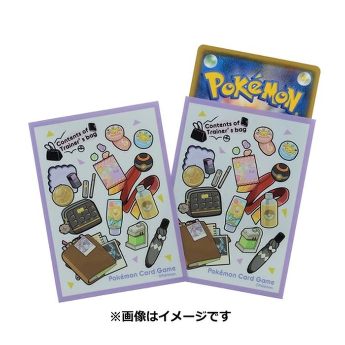 デッキシールド『Contents of Trainers bag PL』64枚入り【サプライ】{-}[supply]