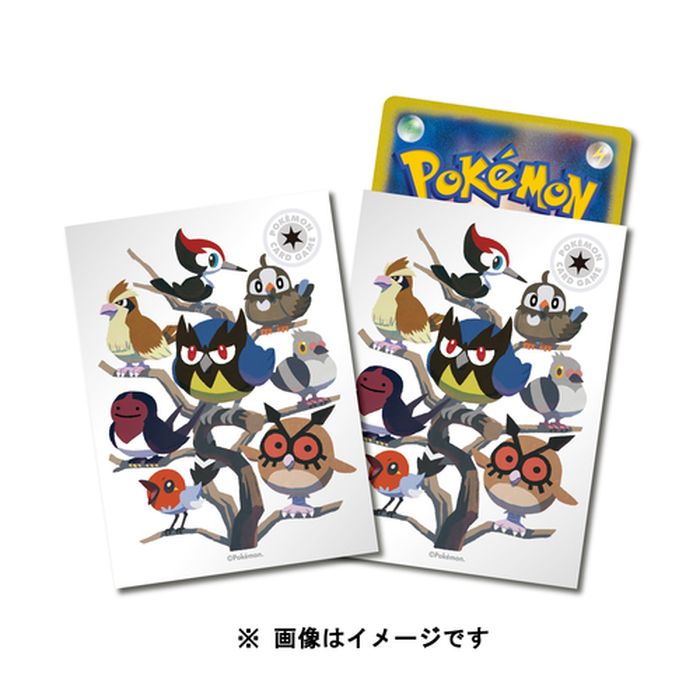 デッキシールド『タイプファイターズ 無色』64枚入り【サプライ】{-}[supply]