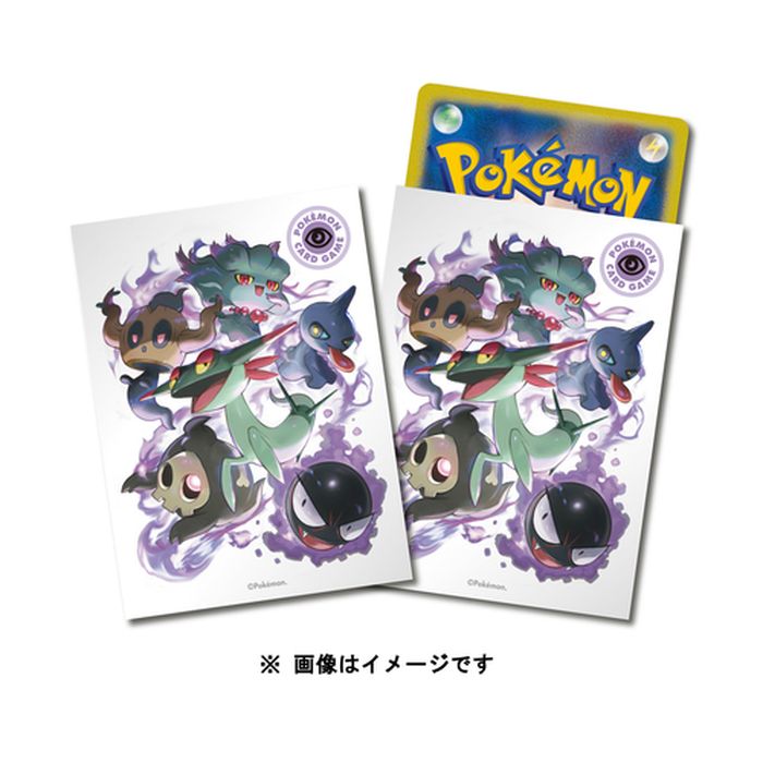デッキシールド『タイプファイターズ 超』64枚入り【サプライ】{-}[supply]