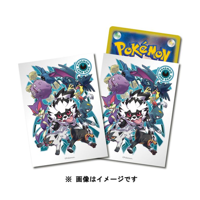 デッキシールド『タイプファイターズ 悪』64枚入り【サプライ】{-}[supply]