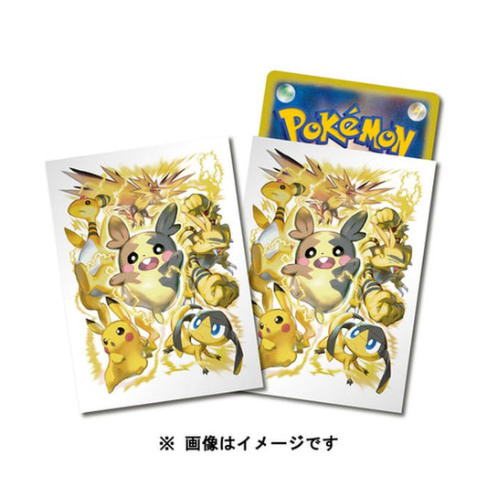デッキシールド『タイプファイターズ 雷』64枚入り【サプライ】{-}[supply]