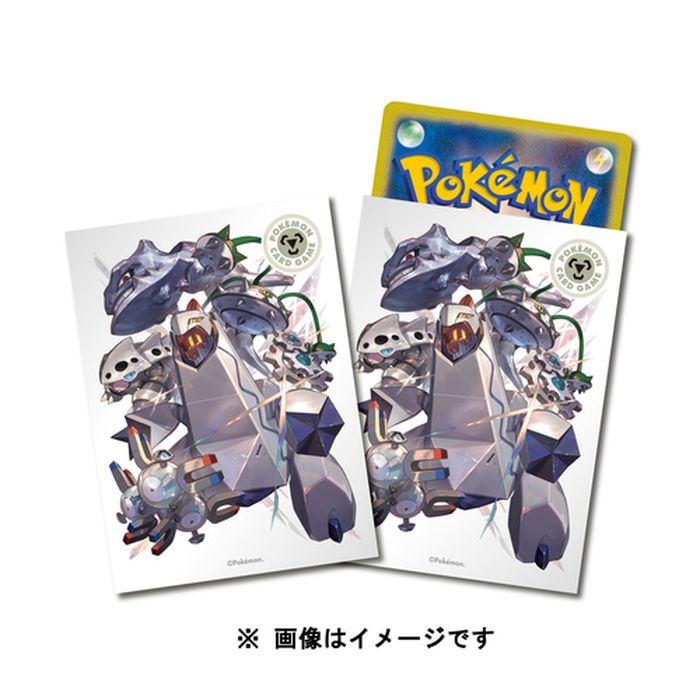 デッキシールド『タイプファイターズ 鋼』64枚入り【サプライ】{-}[supply]